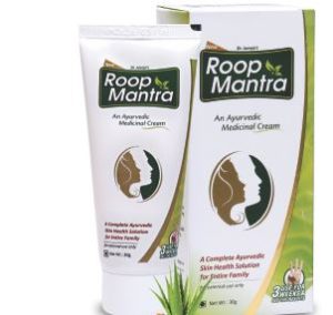 Roop Mantra Ayurvedic Cream Review